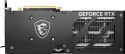 Karta graficzna MSI GeForce RTX 4060 Ti GAMING X SLIM 16G