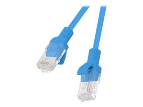 LANBERG PCU5-20CC-0200-B 2 Patchcord